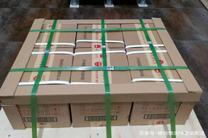 包头东河机场邮寄酒水【机场货运当天